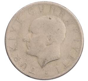 1 лира 1957 года Турция — Фото №2