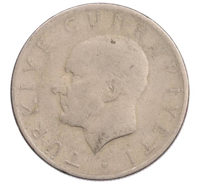 Монета 1 лира 1957 года Турция (Артикул: K1-6854) — Фото №2