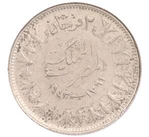 2 пиастра 1942 года Египет — Фото №1