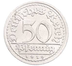 50 пфеннигов 1919 года D Германия — Фото №1