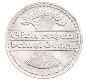 50 пфеннигов 1919 года D Германия — Фото №2