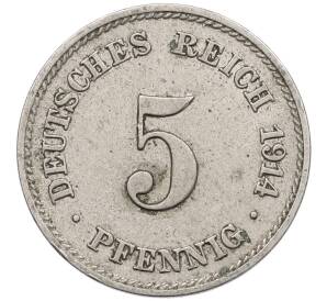 5 пфеннигов 1914 года J Германия — Фото №1