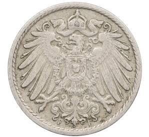 5 пфеннигов 1912 года F Германия — Фото №2