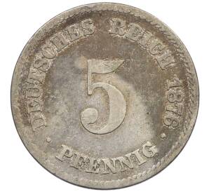 5 пфеннигов 1876 года G Германия — Фото №1