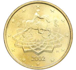 50 евроцентов 2002 года Италия