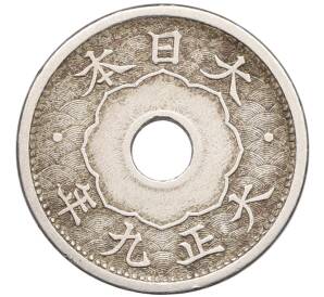 5 сен 1920 года Япония — Фото №1