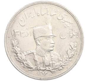 5000 динаров 1929 года (SH 1308) Иран — Фото №1