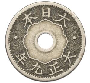 10 сен 1920 года Япония — Фото №1