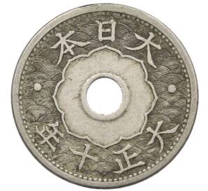 10 сен 1921 года Япония — Фото №1