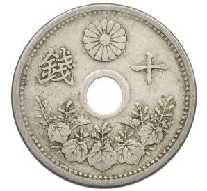 10 сен 1921 года Япония — Фото №2