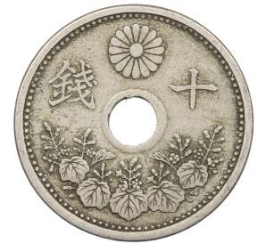 10 сен 1921 года Япония — Фото №2