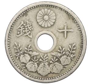 10 сен 1921 года Япония — Фото №2