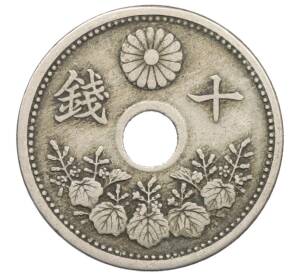 10 сен 1921 года Япония — Фото №2