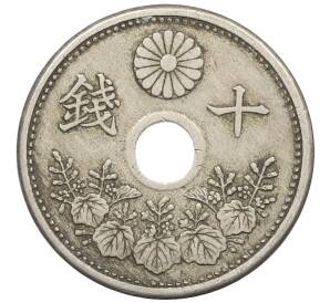 10 сен 1921 года Япония — Фото №2