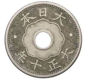 10 сен 1921 года Япония — Фото №1