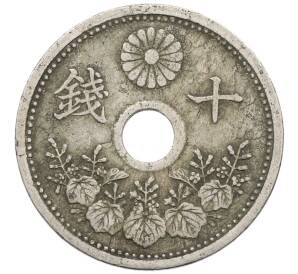 10 сен 1921 года Япония — Фото №2