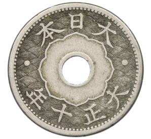 10 сен 1921 года Япония — Фото №1