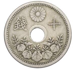 10 сен 1921 года Япония — Фото №2