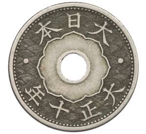 10 сен 1921 года Япония — Фото №1