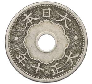 10 сен 1921 года Япония — Фото №1