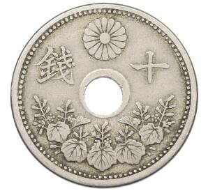 10 сен 1921 года Япония — Фото №2