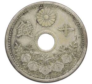 10 сен 1921 года Япония — Фото №2