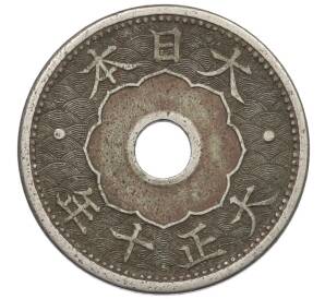 10 сен 1921 года Япония — Фото №1