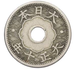 10 сен 1921 года Япония — Фото №1