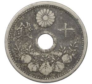 10 сен 1921 года Япония — Фото №2