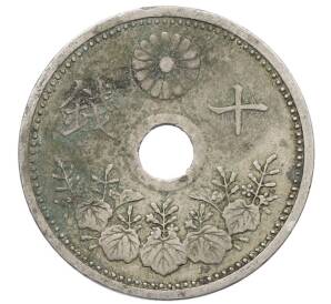 10 сен 1928 года Япония — Фото №2