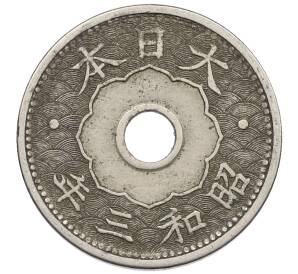 10 сен 1928 года Япония — Фото №1