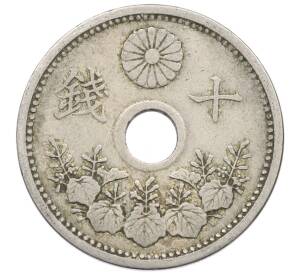 10 сен 1928 года Япония — Фото №2