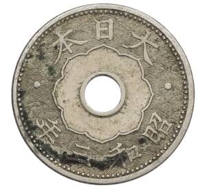 10 сен 1928 года Япония — Фото №1