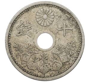 10 сен 1928 года Япония — Фото №2