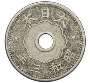 10 сен 1928 года Япония — Фото №1