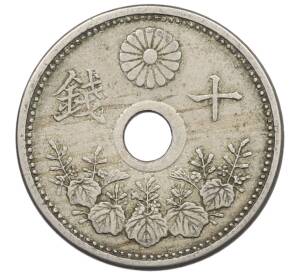 10 сен 1928 года Япония — Фото №2