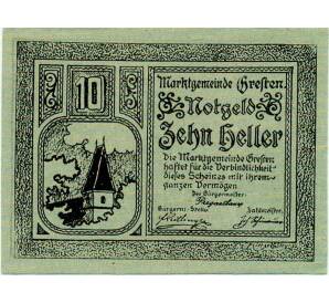 10 геллеров 1920 года Австрия — Коммуна Грестен (Нотгельд) — Фото №1