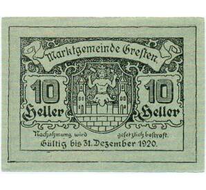 10 геллеров 1920 года Австрия — Коммуна Грестен (Нотгельд) — Фото №2