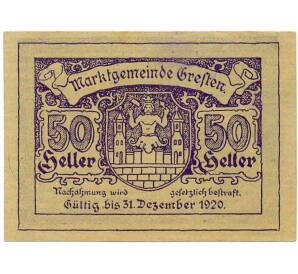 50 геллеров 1920 года Австрия — Коммуна Грестен (Нотгельд) — Фото №2