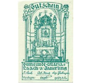 50 геллеров 1920 года Австрия — Мария Лаах (Нотгельд) — Фото №1