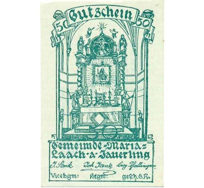 Банкнота 50 геллеров 1920 года Австрия — Мария Лаах (Нотгельд) (Артикул: B2-14786) — Фото №1