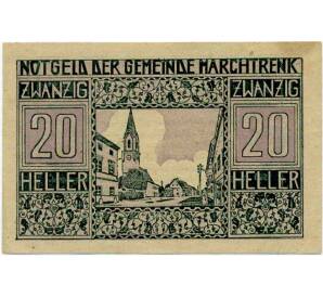 20 геллеров 1920 года Австрия — Мархтренк (Нотгельд) — Фото №1