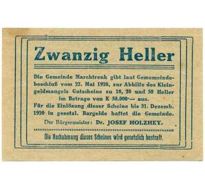20 геллеров 1920 года Австрия — Мархтренк (Нотгельд) — Фото №2