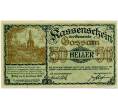 Банкнота 50 геллеров 1920 года Австрия — Госсам (Нотгельд) (Артикул: B2-14795) — Фото №1
