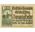 Банкнота 20 геллеров 1920 года Австрия — Коммуна Графеншлаг (Нотгельд) (Артикул: B2-14796) — Фото №1