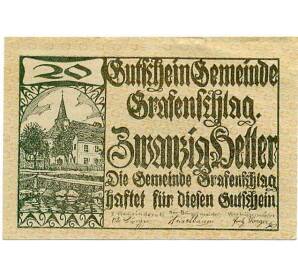 20 геллеров 1920 года Австрия — Коммуна Графеншлаг (Нотгельд) — Фото №1