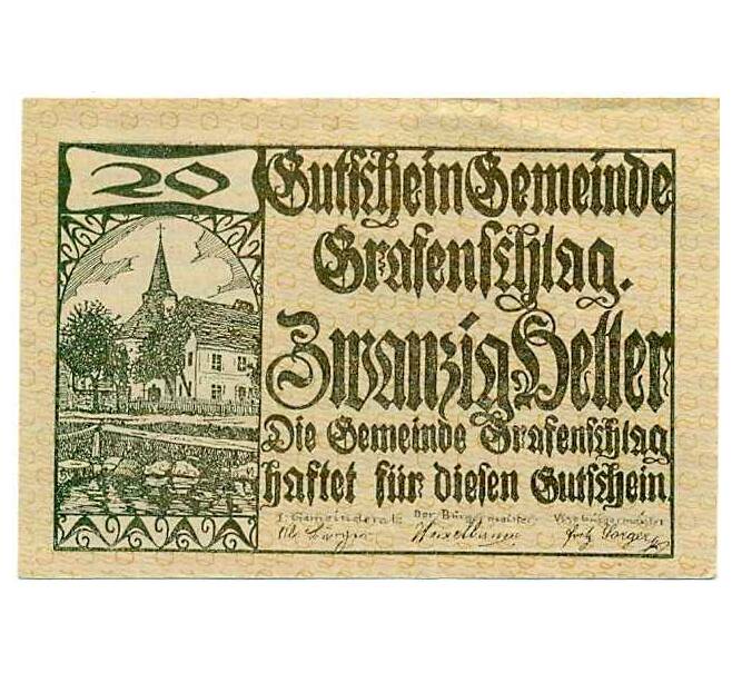 Банкнота 20 геллеров 1920 года Австрия — Коммуна Графеншлаг (Нотгельд) (Артикул: B2-14796) — Фото №1