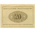Банкнота 20 геллеров 1920 года Австрия — Коммуна Графеншлаг (Нотгельд) (Артикул: B2-14796) — Фото №2