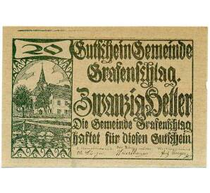20 геллеров 1920 года Австрия — Коммуна Графеншлаг (Нотгельд) — Фото №1