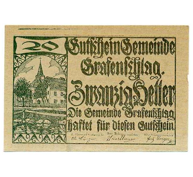 Банкнота 20 геллеров 1920 года Австрия — Коммуна Графеншлаг (Нотгельд) (Артикул: B2-14797) — Фото №1